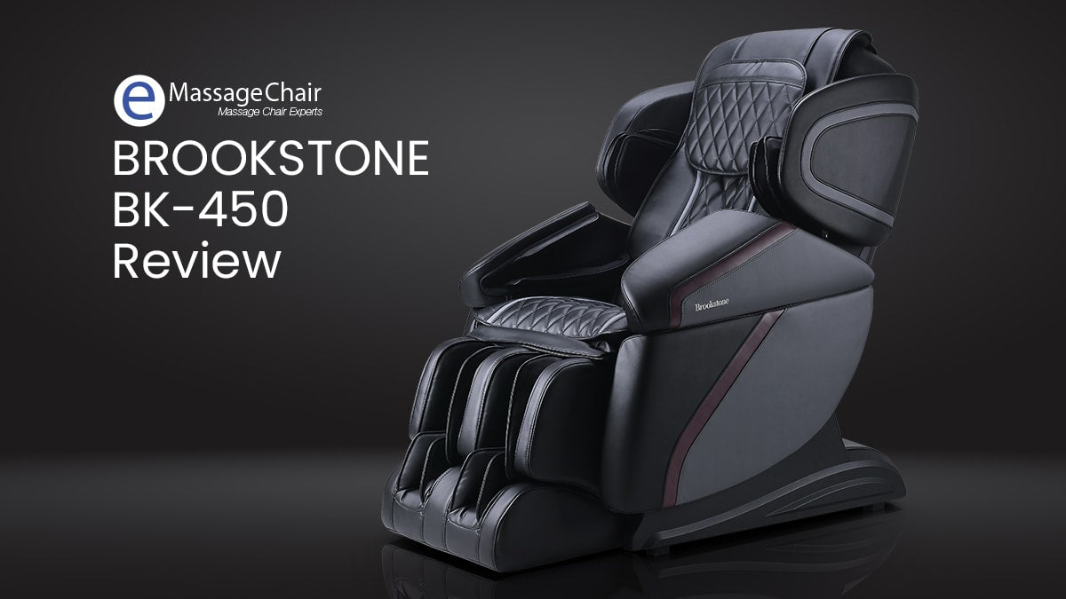 Brookstone BK 450 Review Emassagechair