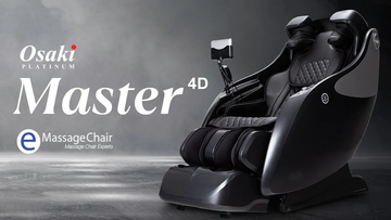 Introducing the Osaki OP-4D Master Massage Chair