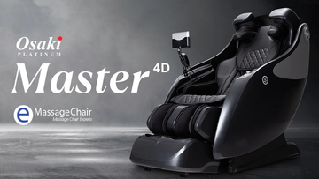 Introducing the Osaki OP 4D Master Massage Chair Emassagechair